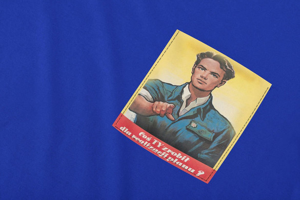 Koszulka z kieszonką COŚ TY ZROBIŁ...