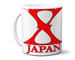 Kubek X Japan