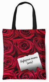 Torba na Dzień Matki dla Mamy DODAJ NAPIS!