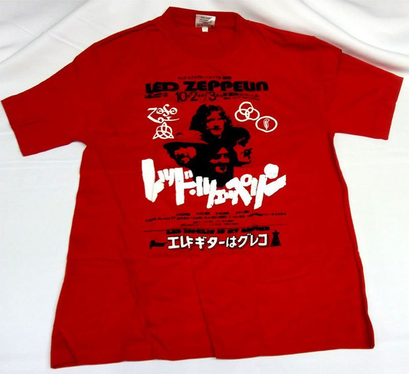 Koszulka LED ZEPPELIN