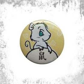 Przypinka CHIŃSKI ZNAK ZODIAKU - SZCZUR 02