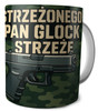 Strzeżonego Pan glock strzeże