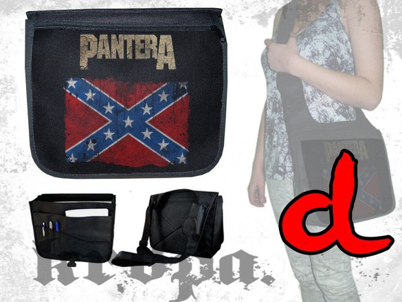 Torba szkolna na ramię PANTERA