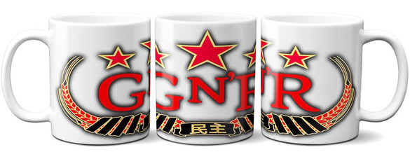 Kubek Guns N’ Roses