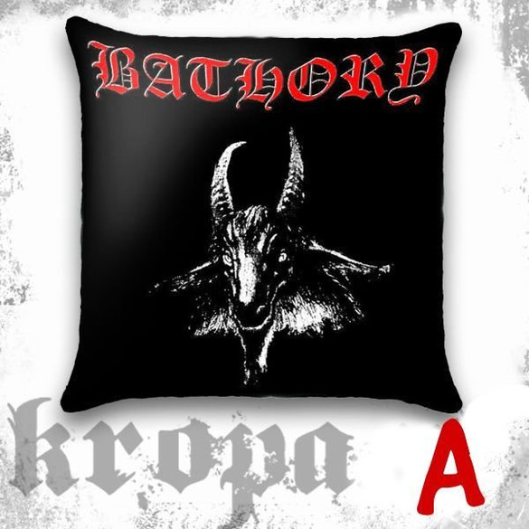 Poduszka BATHORY
