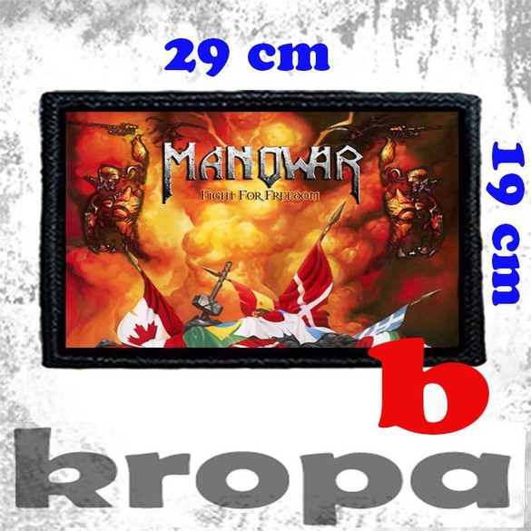 Naszywka duża na ubranie MANOWAR