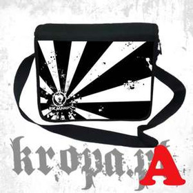 Torba szkolna RISE AGAINST