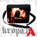 Torba szkolna DISTURBED