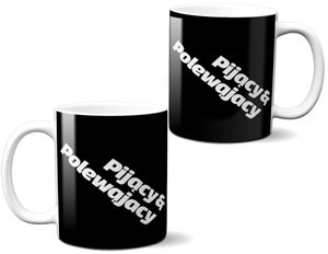 Kubek Pijący polewający