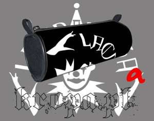 Piórnik szkolny  LACRIMOSA