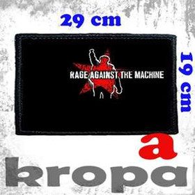 Naszywka duża na ubranie RAGE AGAINST THE MACHINE
