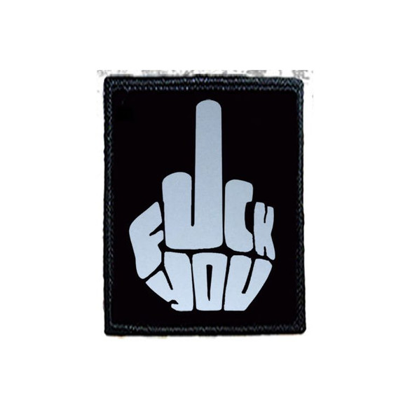 Naszywka FUCK YOU YOU 02