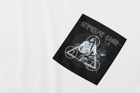 Koszulka z kieszonką Steve Vai