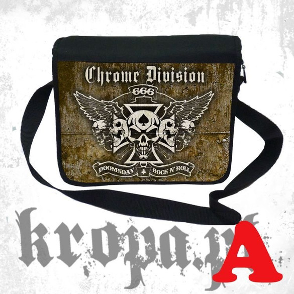 Torba szkolna CHROME DIVISION