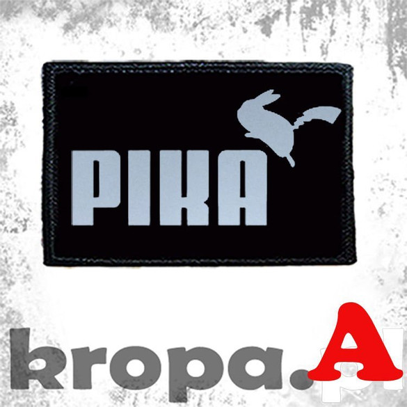 Naszywka PIKA