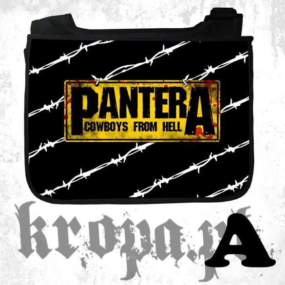 Torba szkolna PANTERA