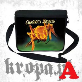 Torba szkolna GUANO APES