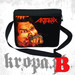 Torba szkolna ANTHRAX