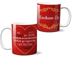 Kubek na Walentynki DODAJ NAPIS!