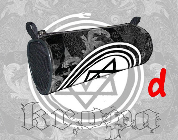  Piórnik szkolny  HIM