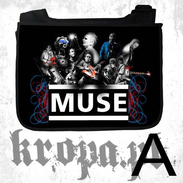 Torba szkolna MUSE
