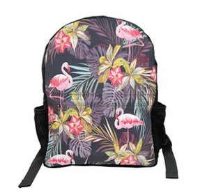 Plecak Szkolny FLAMINGI Dodaj napis!