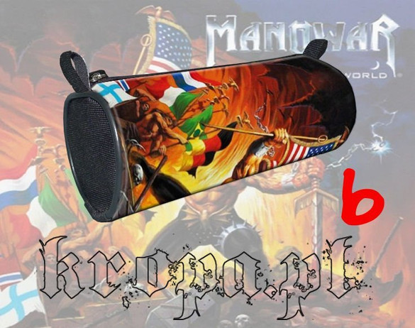 Piórnik szkolny MANOWAR