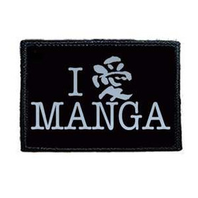 Naszywka I LOVE MANGA 01