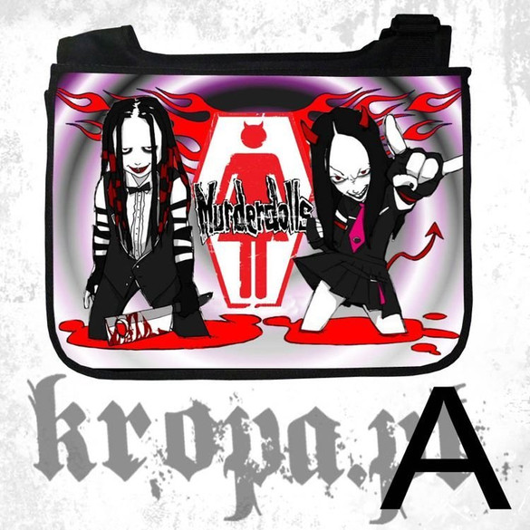 Torba szkolna MURDERDOLLS