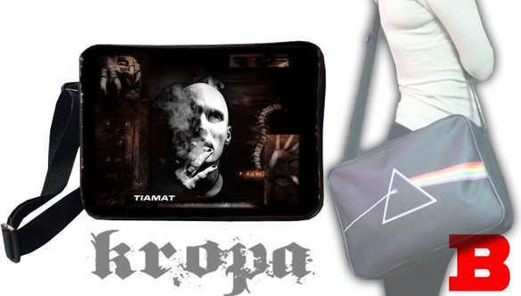 Torba na ramię TIAMAT