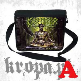 Torba szkolna KREATOR