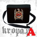 Torba szkolna SLAYER