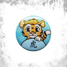 Przypinka CHIŃSKI ZNAK ZODIAKU - TYGRYS 02