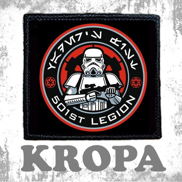 Naszywka Stormtrooper 01