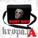 Torba szkolna QUIET RIOT