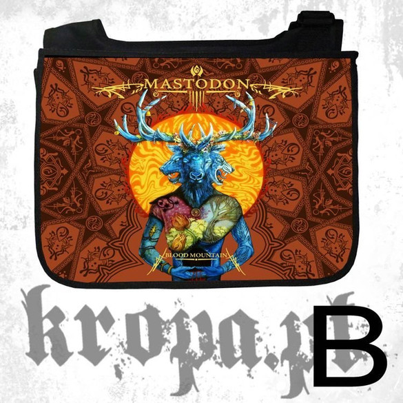 Torba szkolna MASTODON 