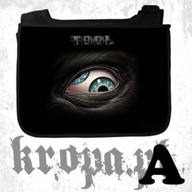 Torba szkolna TOOL