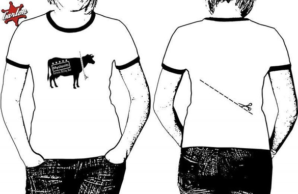 MYSLOVITZ - KOROVA MILKY BAR