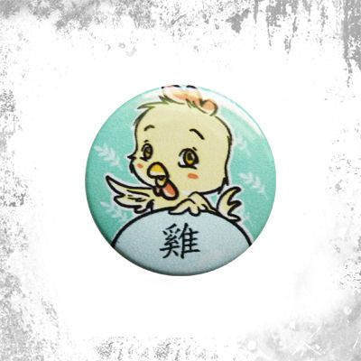 Przypinka CHIŃSKI ZNAK ZODIAKU - KOGUT 02