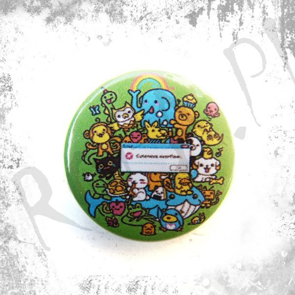 Przypinka CUTENES OVERFLOW