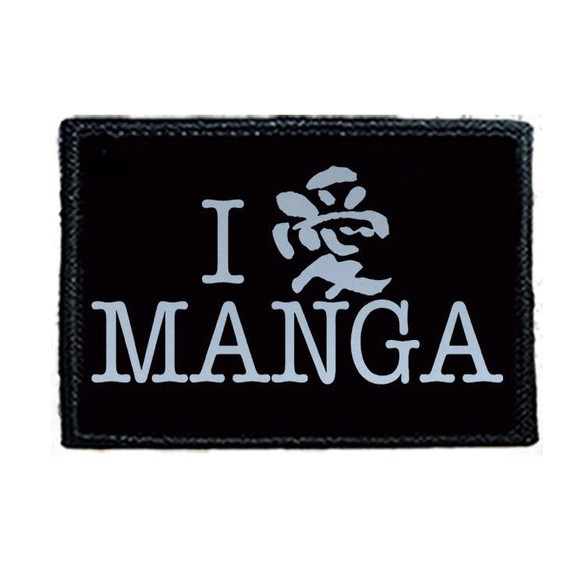 Naszywka I LOVE MANGA 01