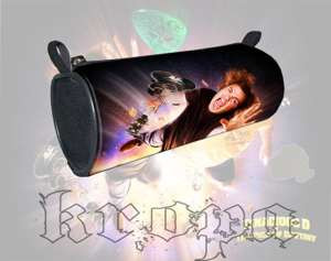 Piórnik szkolny TENACIOUS D