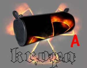  Piórnik szkolny  RADIOAKTYWNY