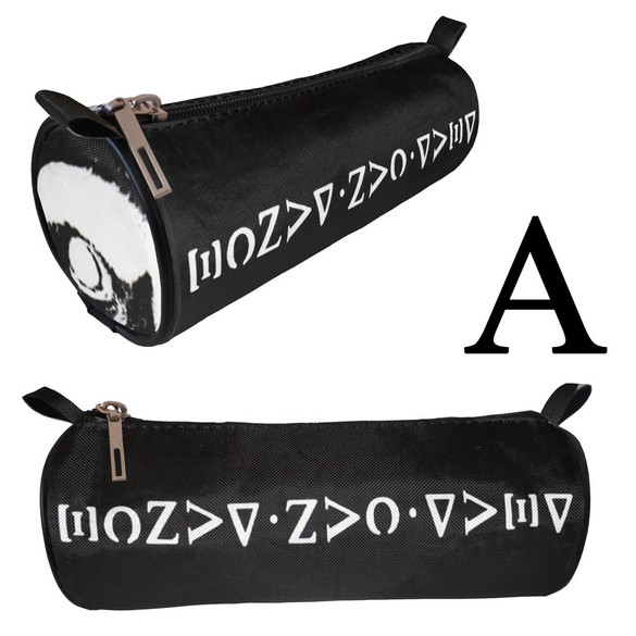 DEAD CAN DANCE Piórnik szkolny tuba WZORY