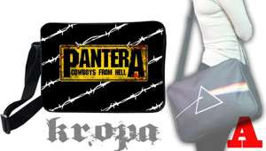 Torba na ramię PANTERA