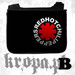 Torba szkolna RED HOT CHILI PEPPERS