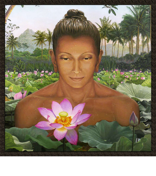 Naszywka Wizjonerska Psychodeliczna 417