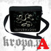 Torba szkolna MESHUGGAH