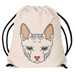 Worek Cat/ Kot Sfinks