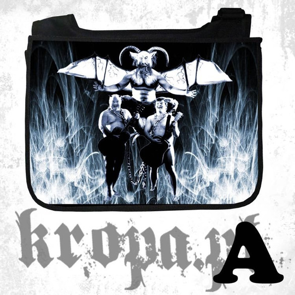 Torba szkolna TENACIOUS D